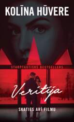 Veritija