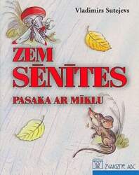 Zem sēnītes