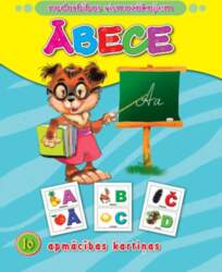 Ābece