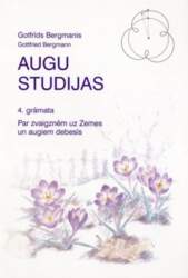 Augu studijas