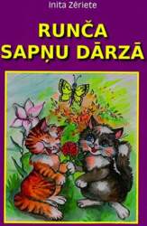 Runča sapņu dārzā