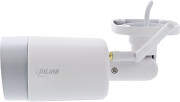 InLine IP kamera InLine® Smart Home