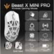 WLMouse Beast X Mini Pro Solid
