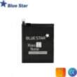 Blue Star akumulators Xiaomi Mi Note