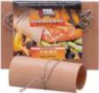 Cedar Wood Proflame eksperta [SHELL OF