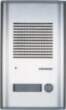 COMMAX ārējais panelis Commax DR-201A [PANEL