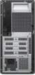 Dell Pro Tower Essential QVT1260 Intel