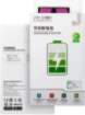 JCID akumulatora akumulators iPhone 14 PRO
