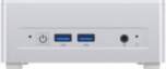 Minis Forum Dators Mini PC MINIS