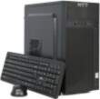 NTT System dators proDesk Intel i5