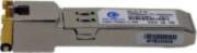 ProLabs SFP modulis