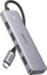 USB HUB Ugreen CM219 1 x