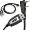 USB programmēšanas kabelis Baofeng UV-5R 82