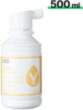 XTool Selected Apparel Printer Ink dzeltena