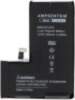 Akumulators Cits AmpSentrix Basic akumulators iPhone