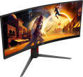 AOC CU34G4 monitors [Monitor]