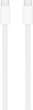 Apple USB-C — USB-C USB kabelis