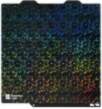Bambu Lab BambuLab Bambu 3D Starry