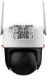 Dahua Technology WRL CAMERA 3MP PT