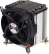 Dynatron Q6 CPU dzesētājs