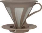 Hario Bar 02 Dripper [Baton]