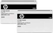 HP Fuser CE247A (CE247A)