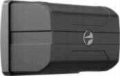 Pulsar IPS14 akumulators [Akumulator]