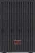 UPS APC Easy (SRV36BP-9A)