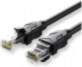 Vention Patch Cable Kat. 6 UTP