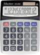 Casio VECTOR KAV CD-2462 kalkulators [Kalkulator]