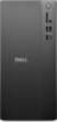 Dell dators DELL Pro QVT1260 Intel®