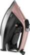 Dzelzs beko Futureiron [Beko FutureIron SIM8130P]