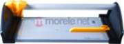 Fellowes Atom trimmeris A3 [Trymer]