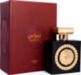 Lattafa Pride Nebras EDP 100 ml