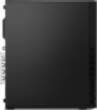 Lenovo ThinkCentre M70s SFF dators. Core