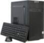NTT System NTT sistēmas dators proDesk