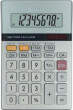 Sharp EL330ERB kalkulators [Kalkulator]