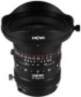Venus Optics Laowa f/4 Zero-D Shift