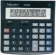 Casio VECTOR KAV CD-2455 kalkulators [Kalkulator]