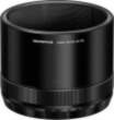 Olympus OM System LH-76 objektīva pārsegs