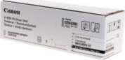 Canon Drum (2186C002AA)