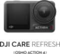DJI Care Refresh Osmo Action 4