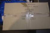 AFV Reely New1 1:10 RC modelis