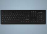 Cherry CHERRY ACTIVE KEY MTA AK-C8100