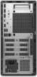 Dell dators Pro TOWER PLUS QBT1250