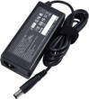 HP ADAPTER AC 65W diskdzinis