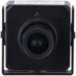 IP kamera Dahua Technology NET CAMERA