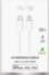 Puro USB-C Lightning USB kabelis 3