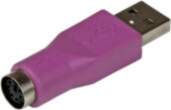 StarTech USB — violets (GC46MFKEY) [Adapter