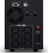 UPS CyberPower Value2200EILCD (2200EILCD)